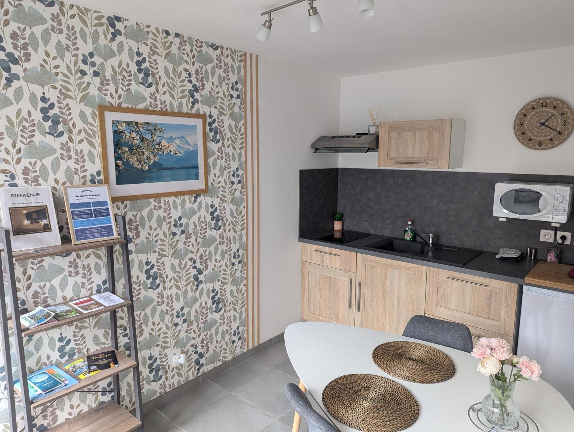 Studio Les Chambres De La Source - Milouin Sancourt  外观 照片